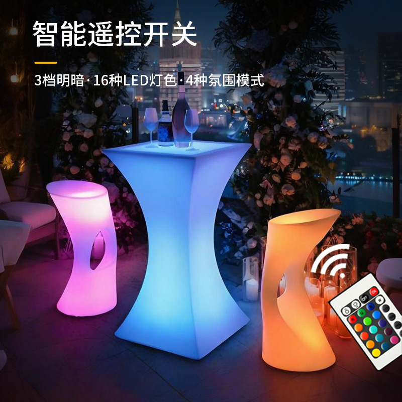 Outdoor Furniture Exhibition - โต๊ะไฟ LED กันน้ำพร้อมรีโมทคอนโทรล เฟอร์นิเจอร์กลางแจ้งเรืองแสงสำหรับงานอีเว้นท์และบูธจัดแสดง