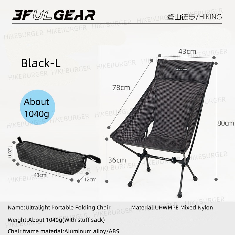 Outdoor Furniture Cheap - เก้าอี้พับพกพาสำหรับกิจกรรมกลางแจ้ง 3F UL GEAR น้ำหนักเบา ทนทาน