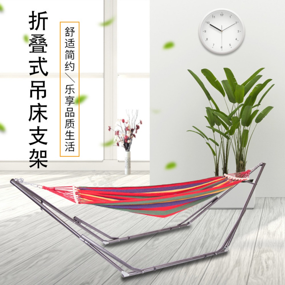 Outdoor Furniture Manufacturer - ขาตั้งเปลญวนแบบพับได้สำหรับใช้ในร่มและกลางแจ้ง ทำจากท่อสแตนเลส ผู้ผลิตขาตั้งเปลญวนโลหะสำหรับกลางแจ้ง ขายส่ง
