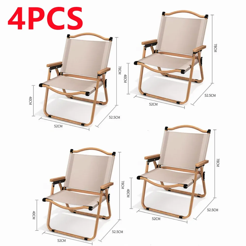 Outdoor Furniture Cheap - เก้าอี้แคมป์ปิ้ง4/2/1PCS-khaki แบบพกพาเก้าอี้กลางแจ้งลายไม้อะลูมินัมอัลลอยพับได้เก้าอี้ตั้งแคมป์อุปกรณ์เก้าอี้กลางแจ้ง