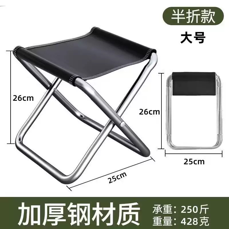 Outdoor Furniture Cheap - เก้าอี้พับพกพาสำหรับตั้งแคมป์ น้ำหนักเบา เก้าอี้พับสำหรับตกปลา เดินป่า ท่องเที่ยว ปิกนิก