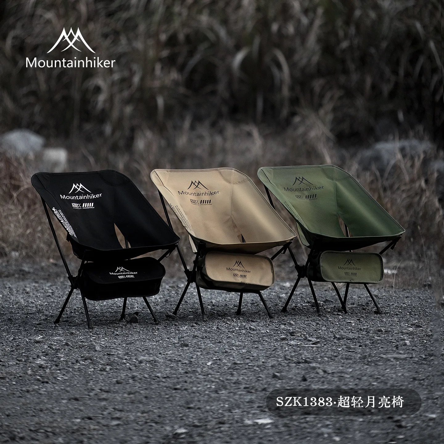 Outdoor Furniture Cheap - MOUNTAINHIKER เก้าอี้พับแบบพกพา น้ำหนักเบาพิเศษ โครงอะลูมิเนียมอัลลอยด์ สำหรับตั้งแคมป์ เดินป่า