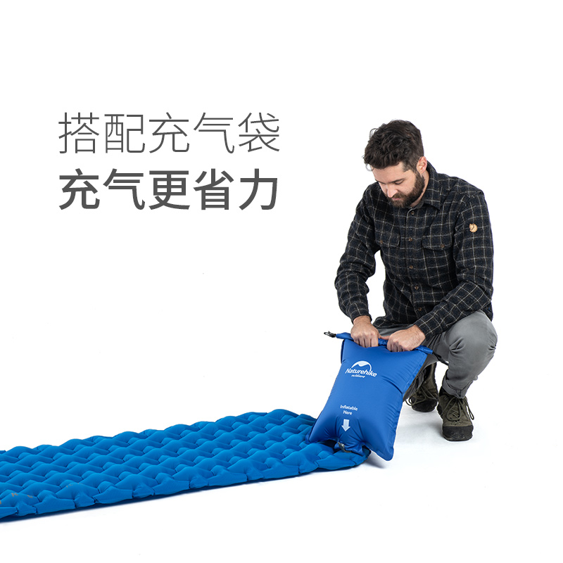 เนเจอร์ไฮค์ แคมป์ปิ้ง แผ่นรองน - Outdoor Furniture Pads บทวิจารณ์และราคา