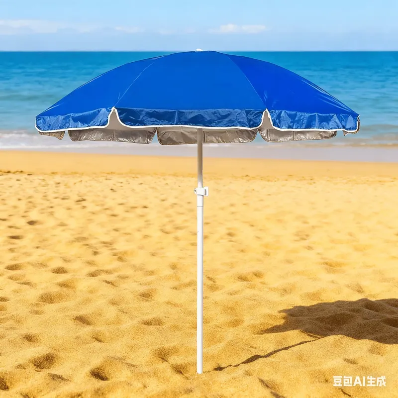 ร่มสวนดีไซน์คลาสสิก UPF50+ ฐาน - Outdoor Furniture Plus บทวิจารณ์และราคา