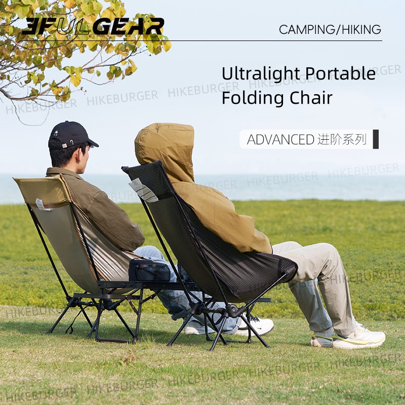 เก้าอี้พับพกพาสำหรับกิจกรรมกลา - Outdoor Furniture Cheap บทวิจารณ์และราคา