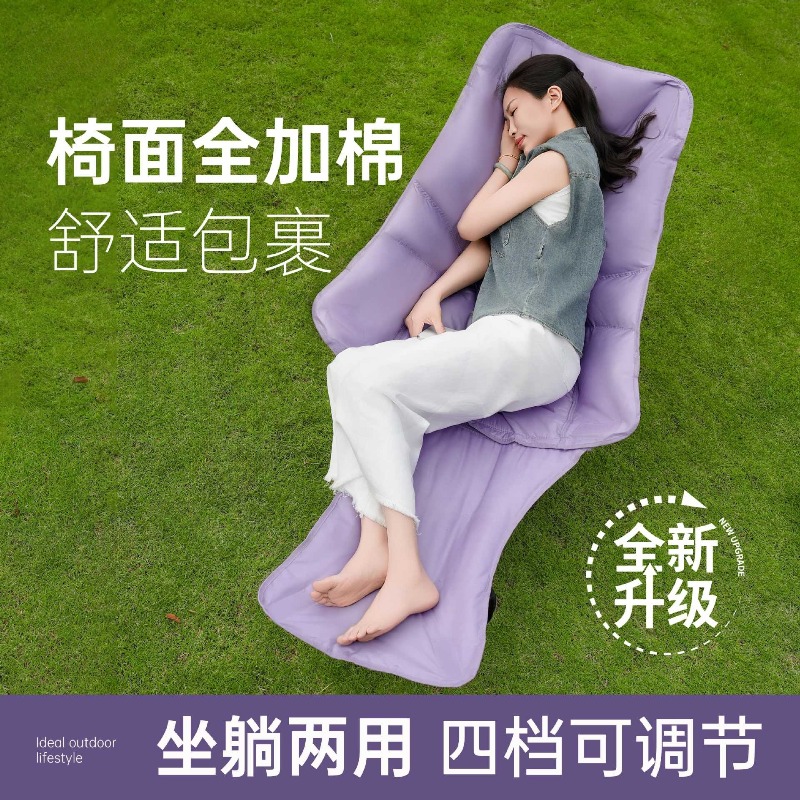 เก้าอี้พับอเนกประสงค์สำหรับกิจ - Outdoor Furniture Plus บทวิจารณ์และราคา