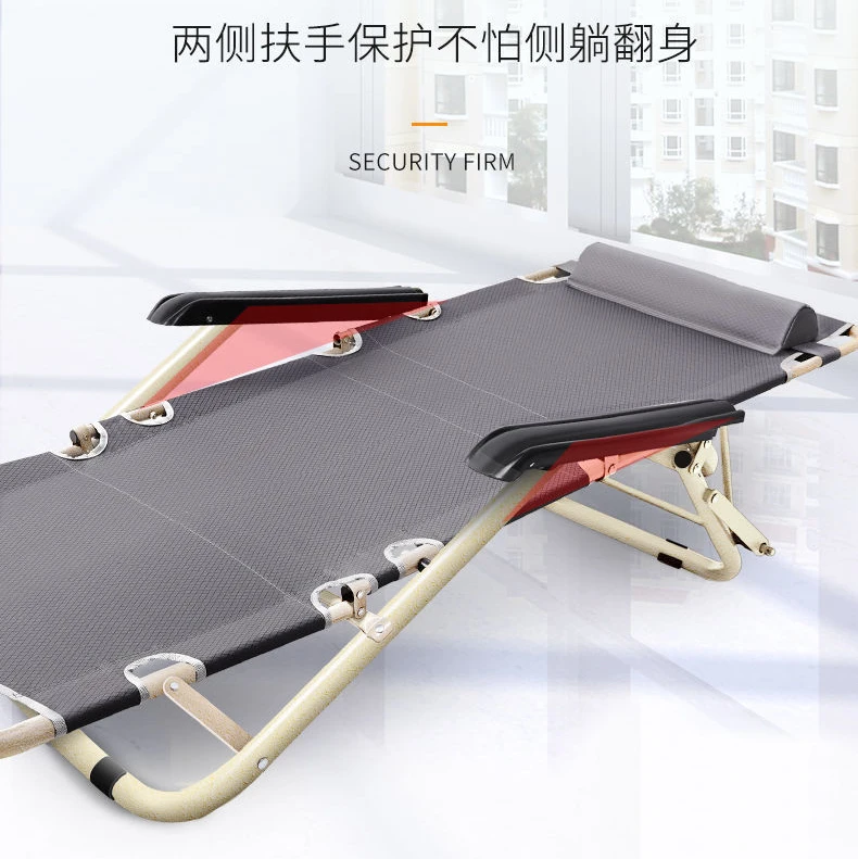 พับเก้าอี้เลานจ์สํานักงานอาหาร - Deck Chair Lounger บทวิจารณ์และราคา