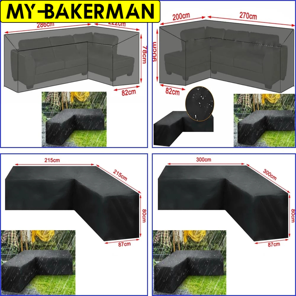 เฟอร์นิเจอร์รูปตัว L ผ้าคลุมกั - Outdoor Furniture Manufacturer บทวิจารณ์และราคา