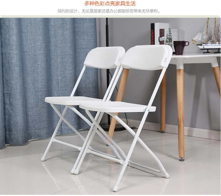 เก้าอี้เวนิวสีขาว, เก้าอี้พับ, - Outdoor Furniture Exhibition บทวิจารณ์และราคา