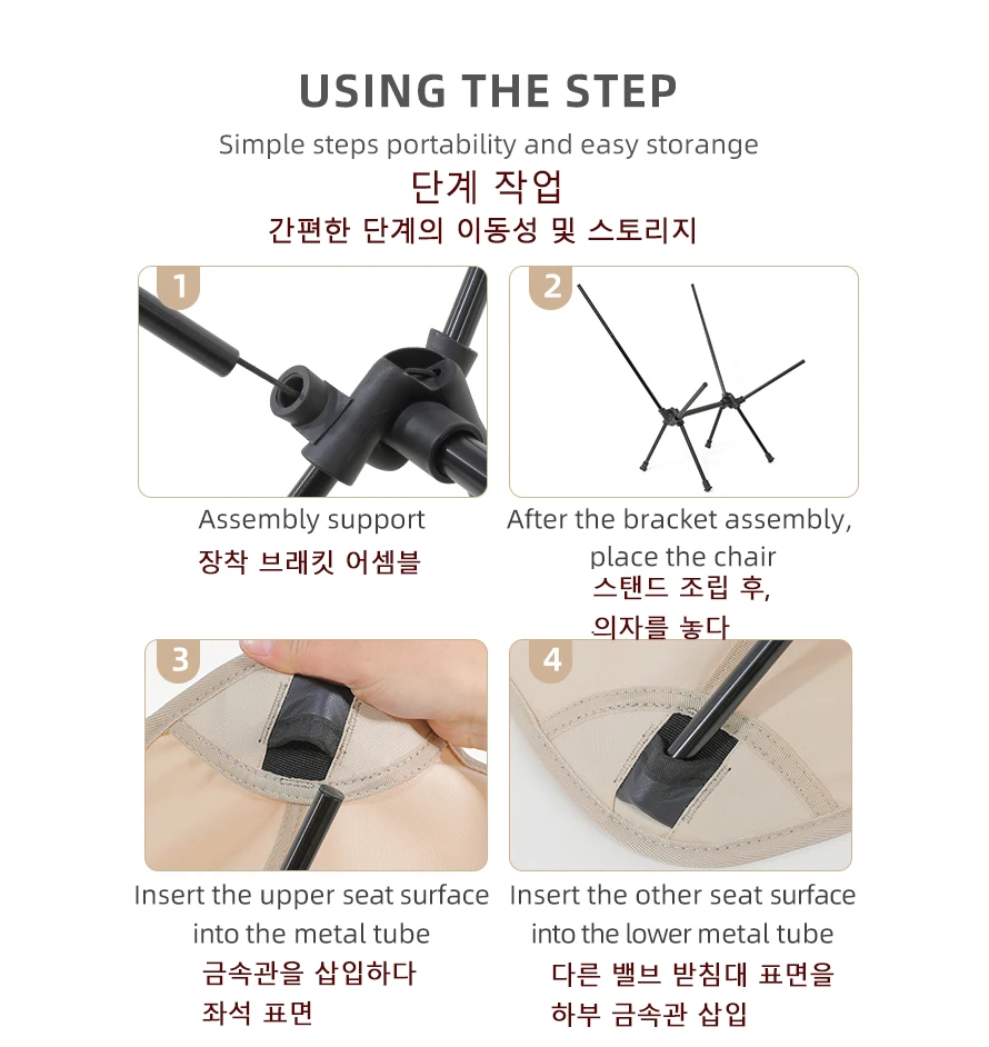 เก้าอี้พับได้ TARKA 2 ตัว สำหร - Outdoor Furniture Cheap บทวิจารณ์และราคา