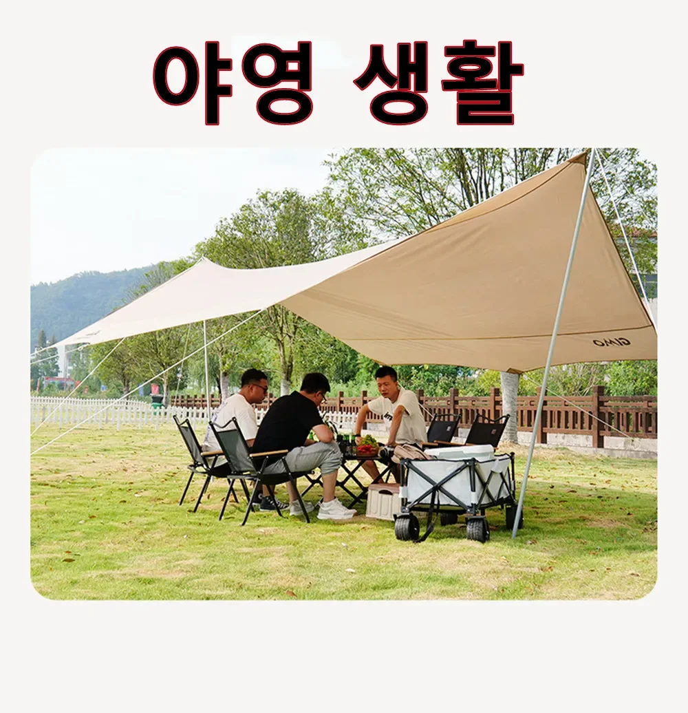 เก้าอี้แคมป์ปิ้ง4/2/1PCS-khaki - Outdoor Furniture Cheap บทวิจารณ์และราคา