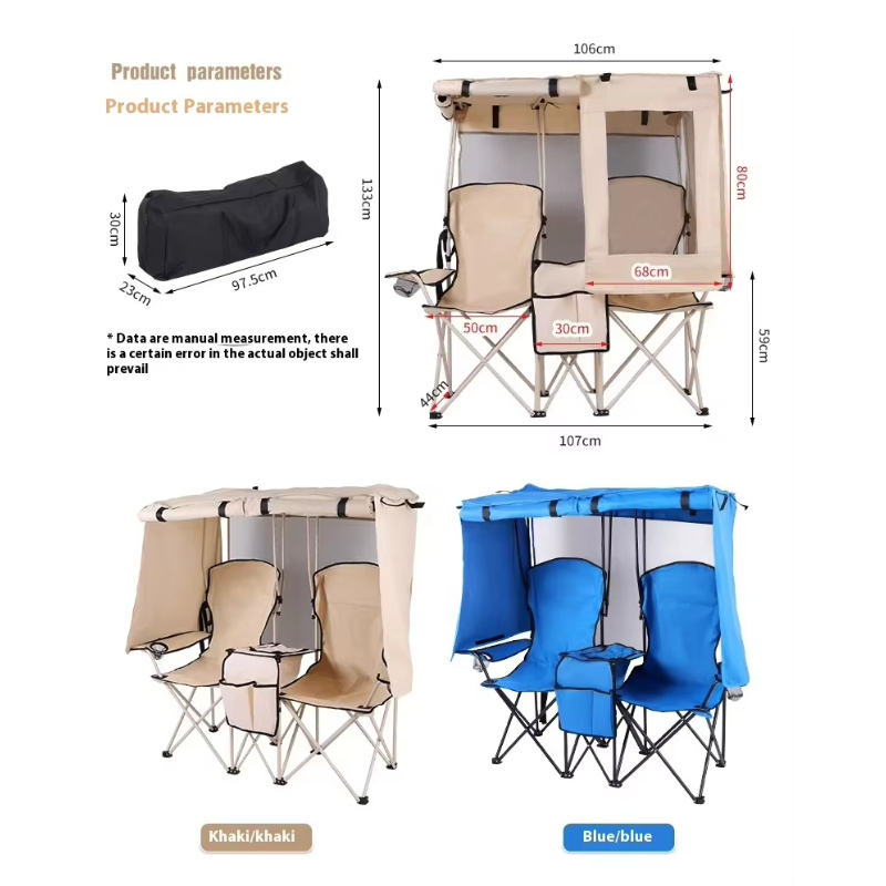 เก้าอี้พับได้แบบมีหลังคาผ้า Ox - Outdoor Furniture Plus บทวิจารณ์และราคา