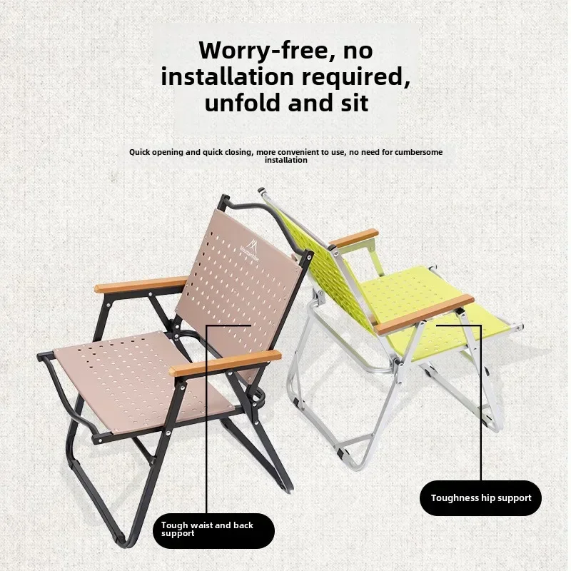 เก้าอี้แคมป์ปิ้ง MOUNTAINHIKER - Outdoor Furniture Cheap บทวิจารณ์และราคา