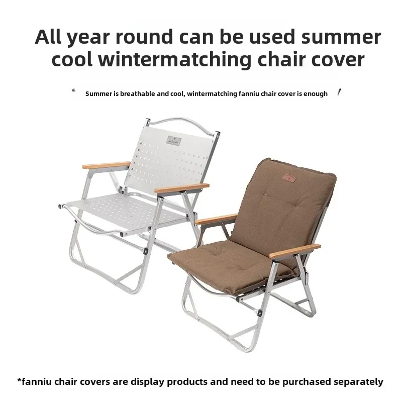 เก้าอี้แคมป์ปิ้ง MOUNTAINHIKER - Outdoor Furniture Cheap บทวิจารณ์และราคา
