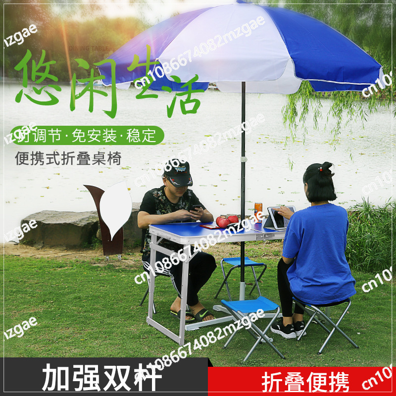 โต๊ะพับกลางแจ้ง โต๊ะพับอลูมิเน - Outdoor Furniture Exhibition บทวิจารณ์และราคา