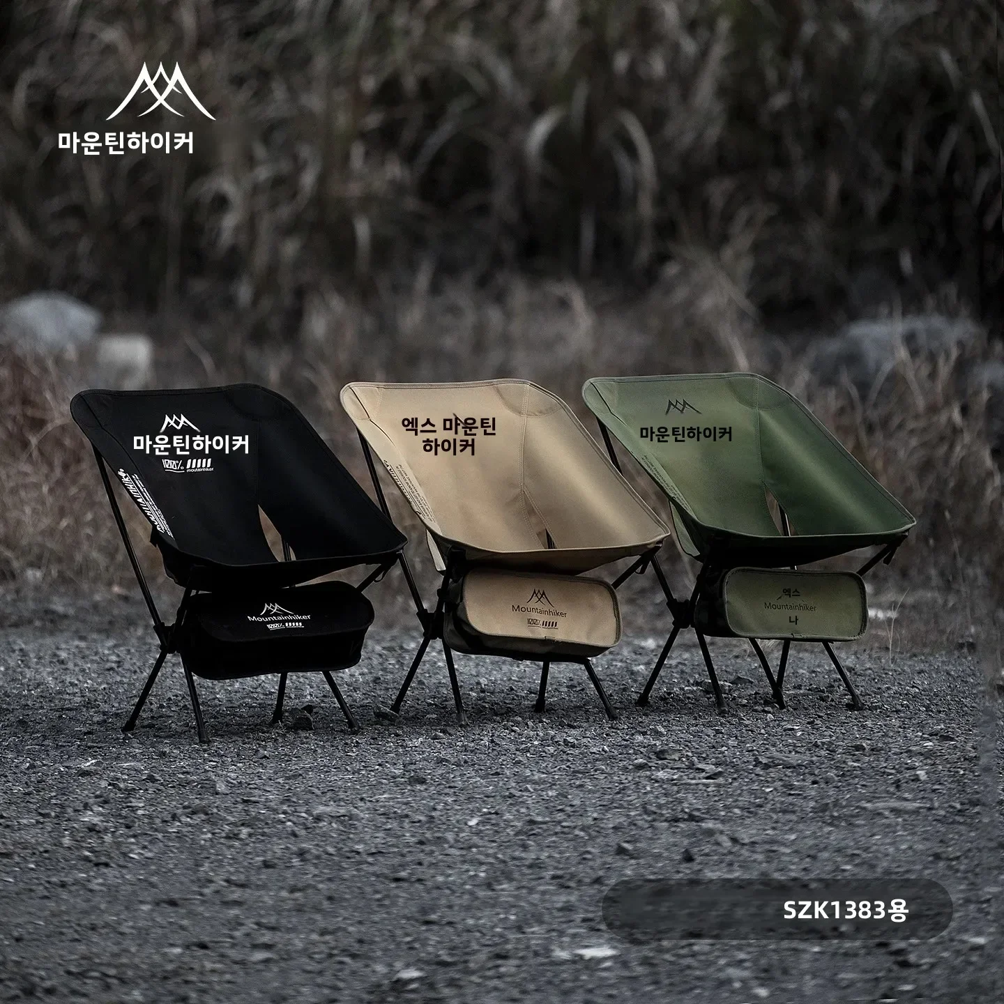 เก้าอี้พับน้ำหนักเบาพิเศษ อลูม - Outdoor Furniture Cheap บทวิจารณ์และราคา