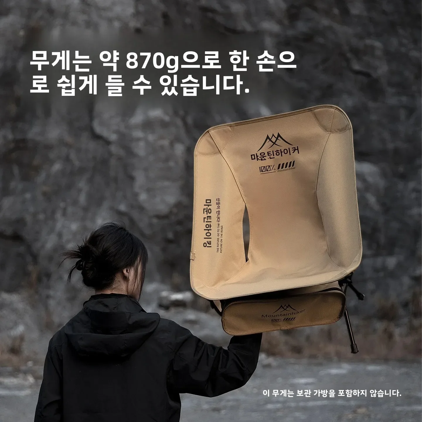 เก้าอี้พับน้ำหนักเบาพิเศษ อลูม - Outdoor Furniture Cheap บทวิจารณ์และราคา