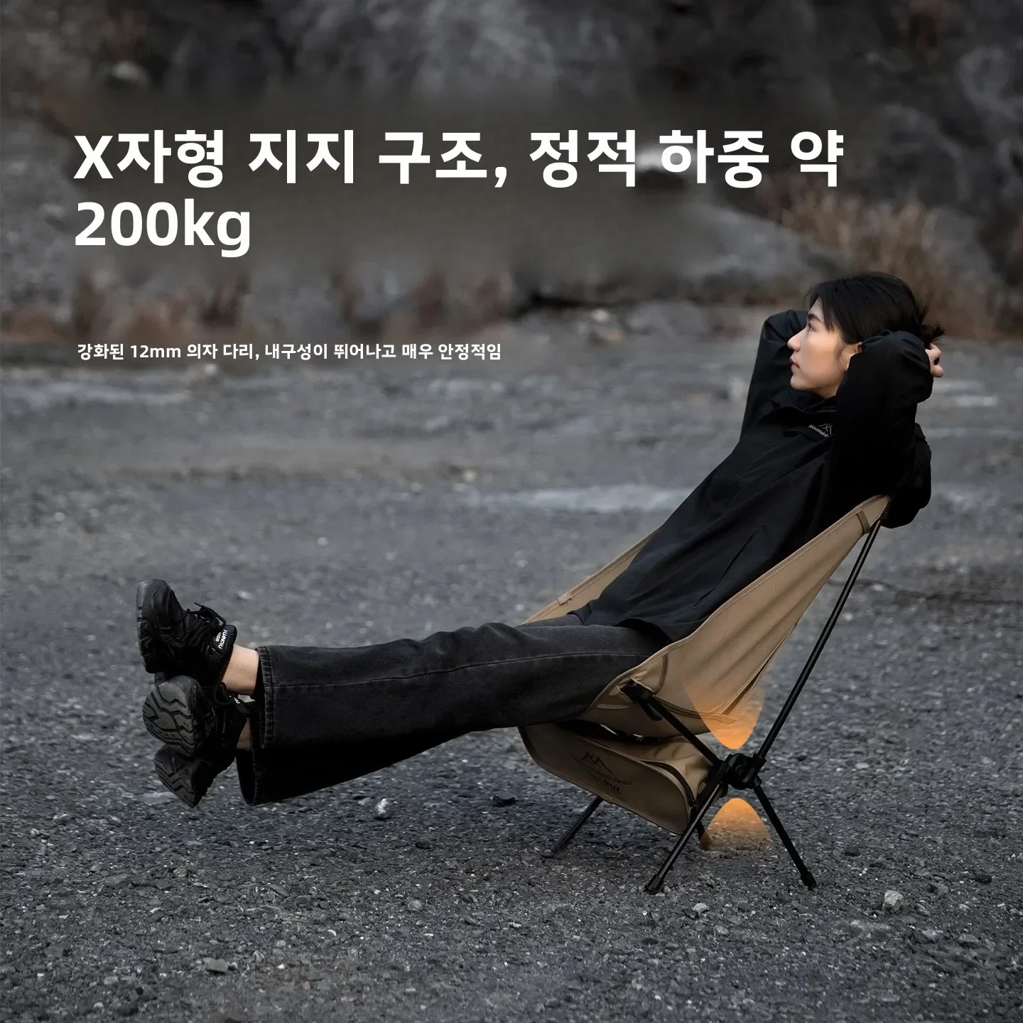 เก้าอี้พับน้ำหนักเบาพิเศษ อลูม - Outdoor Furniture Cheap บทวิจารณ์และราคา