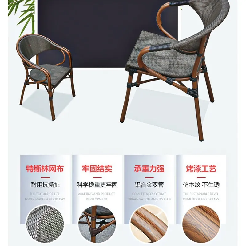 ชุดเฟอร์นิเจอร์ระเบียงกลางแจ้ง - Outdoor Furniture Store บทวิจารณ์และราคา