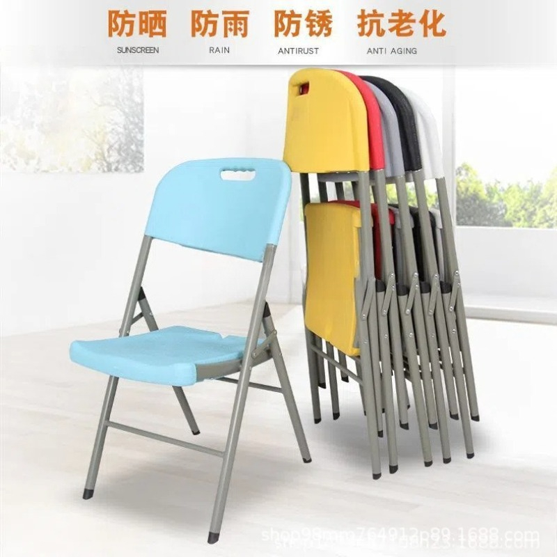 เก้าอี้พับพกพา ผลิตด้วยวิธีเป่ - Outdoor Furniture Exhibition บทวิจารณ์และราคา