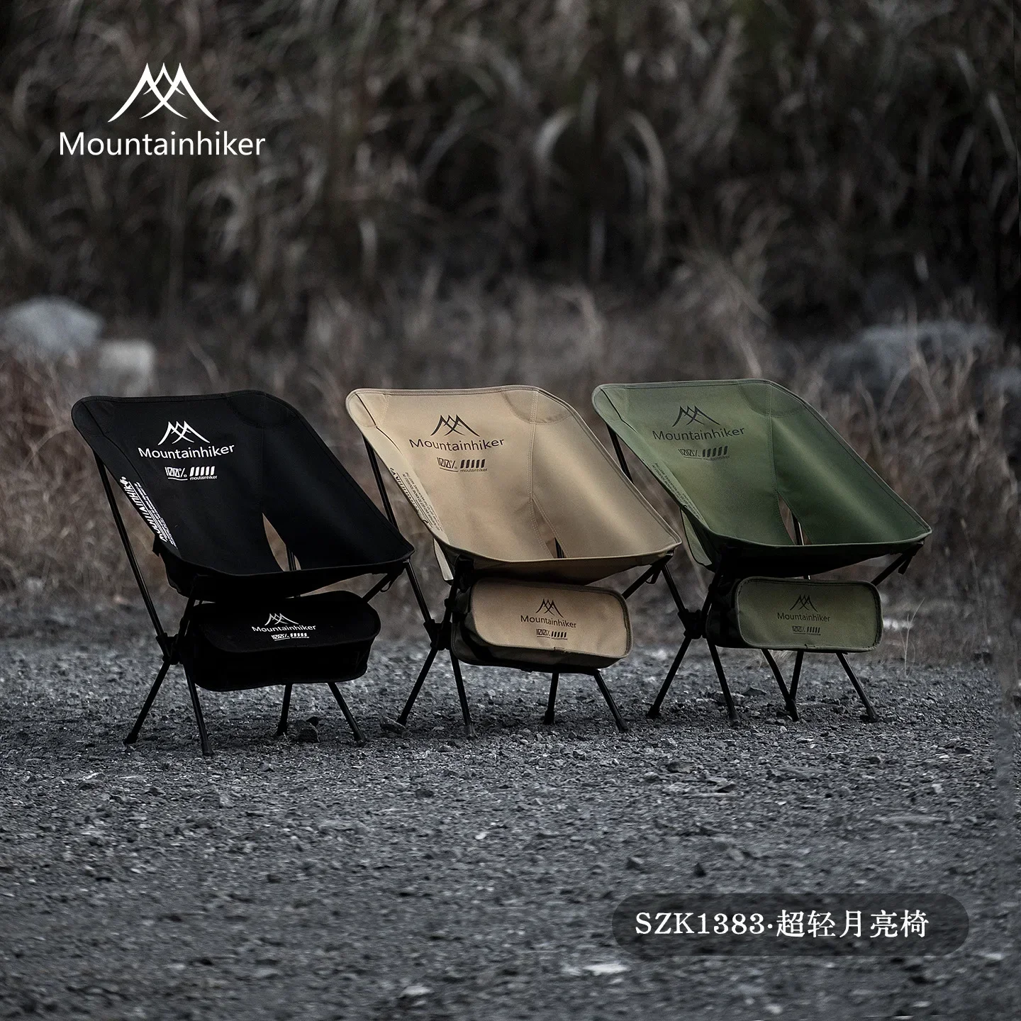 เก้าอี้พับน้ำหนักเบาพิเศษ MOUN - Outdoor Furniture Cheap บทวิจารณ์และราคา