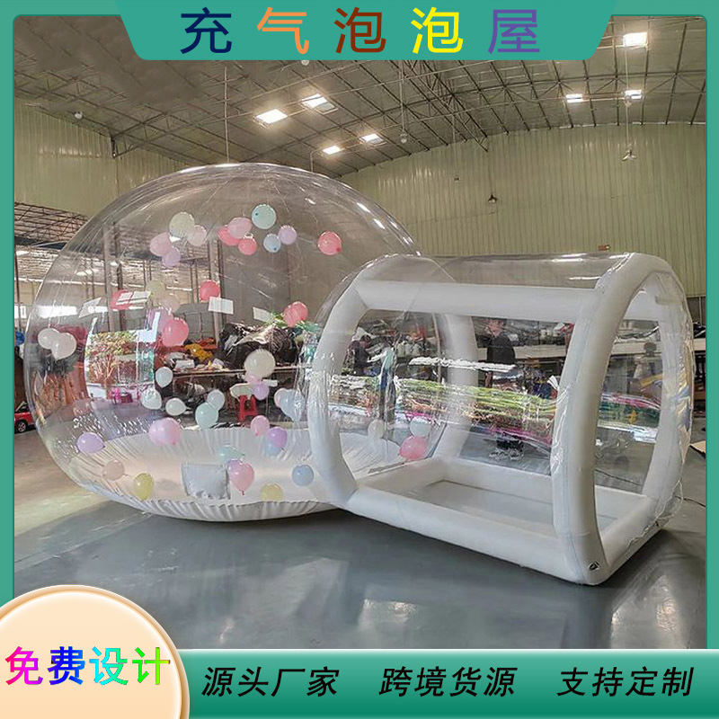 บ้านลมใสทรงดาวสำหรับคนดังบนอิน - Outdoor Furniture Exhibition บทวิจารณ์และราคา